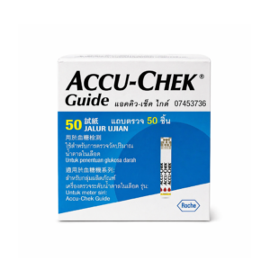 beurer glucomitter with 10 strips