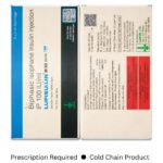 lupisulin m 50/50 cartridge